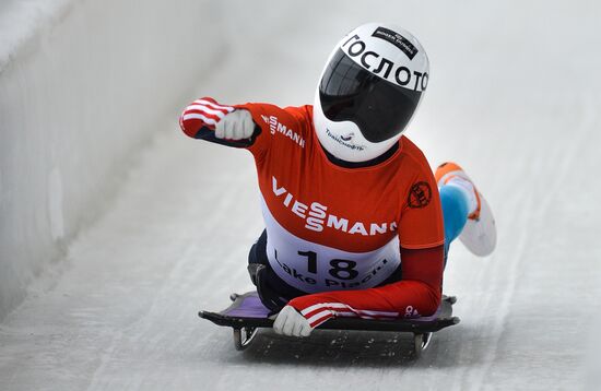 Skeleton. 4th stage of World Cup. Women