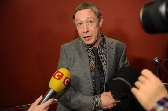 Premiere of film Faster Than Rabbits