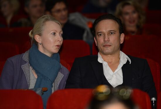 Premiere of film Faster Than Rabbits