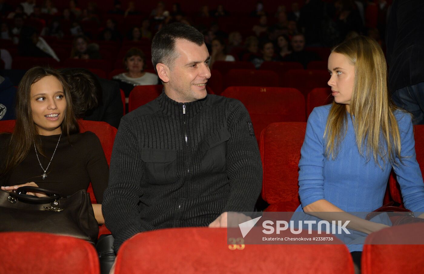 Premiere of film Faster Than Rabbits