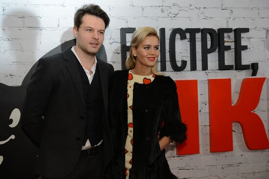 Premiere of film Faster Than Rabbits