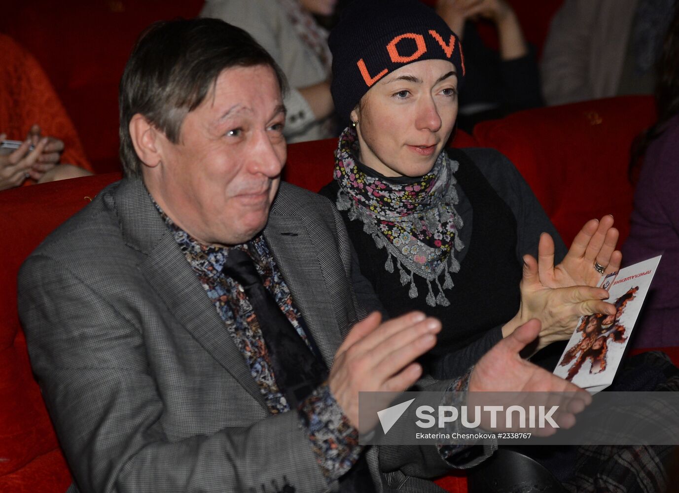 Premiere of film Faster Than Rabbits
