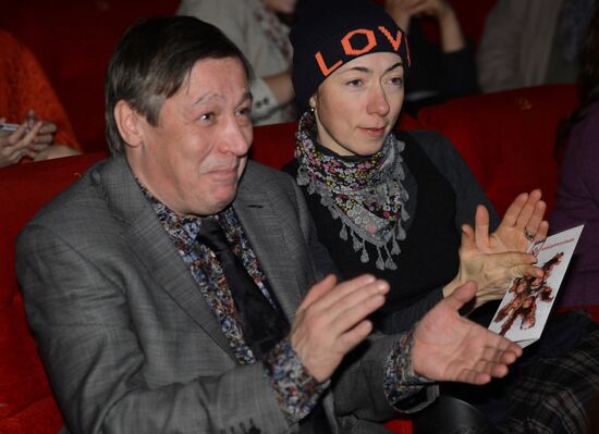 Premiere of film Faster Than Rabbits