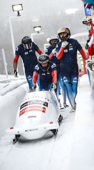 Bobsleigh. 3rd stage of World Cup. Men's Fours