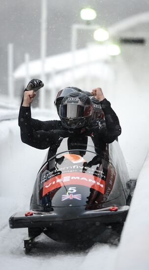 Bobsleigh. 3rd stage of World Cup. Men's Fours