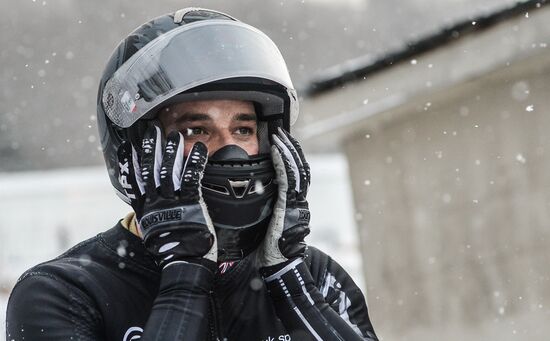 Bobsleigh. 3rd stage of World Cup. Men's Fours