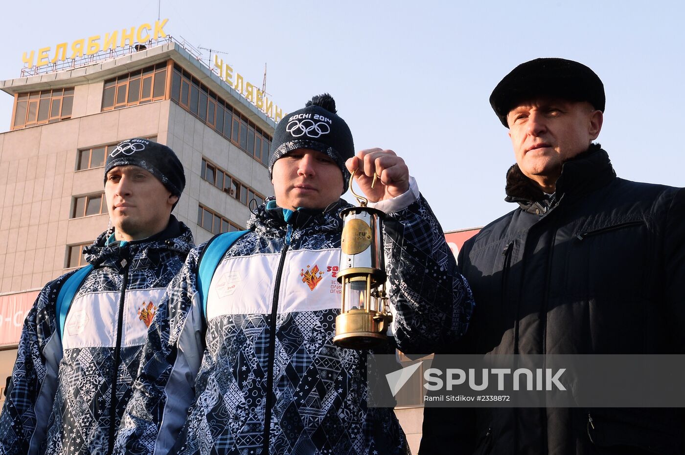 Olympic torch relay. Chelyabinsk. Day 1