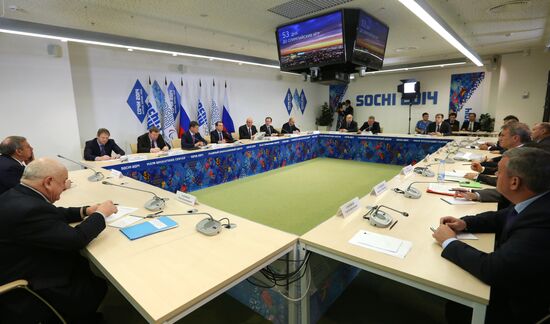 Dmitry Medvedev's working visit to Southern Federal District