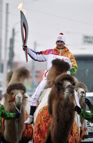 Olympic torch relay. Chelyabinsk. Day Two