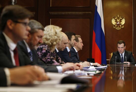 Dmitry Medvedev holds meeting