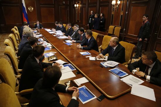Dmitry Medvedev holds meeting