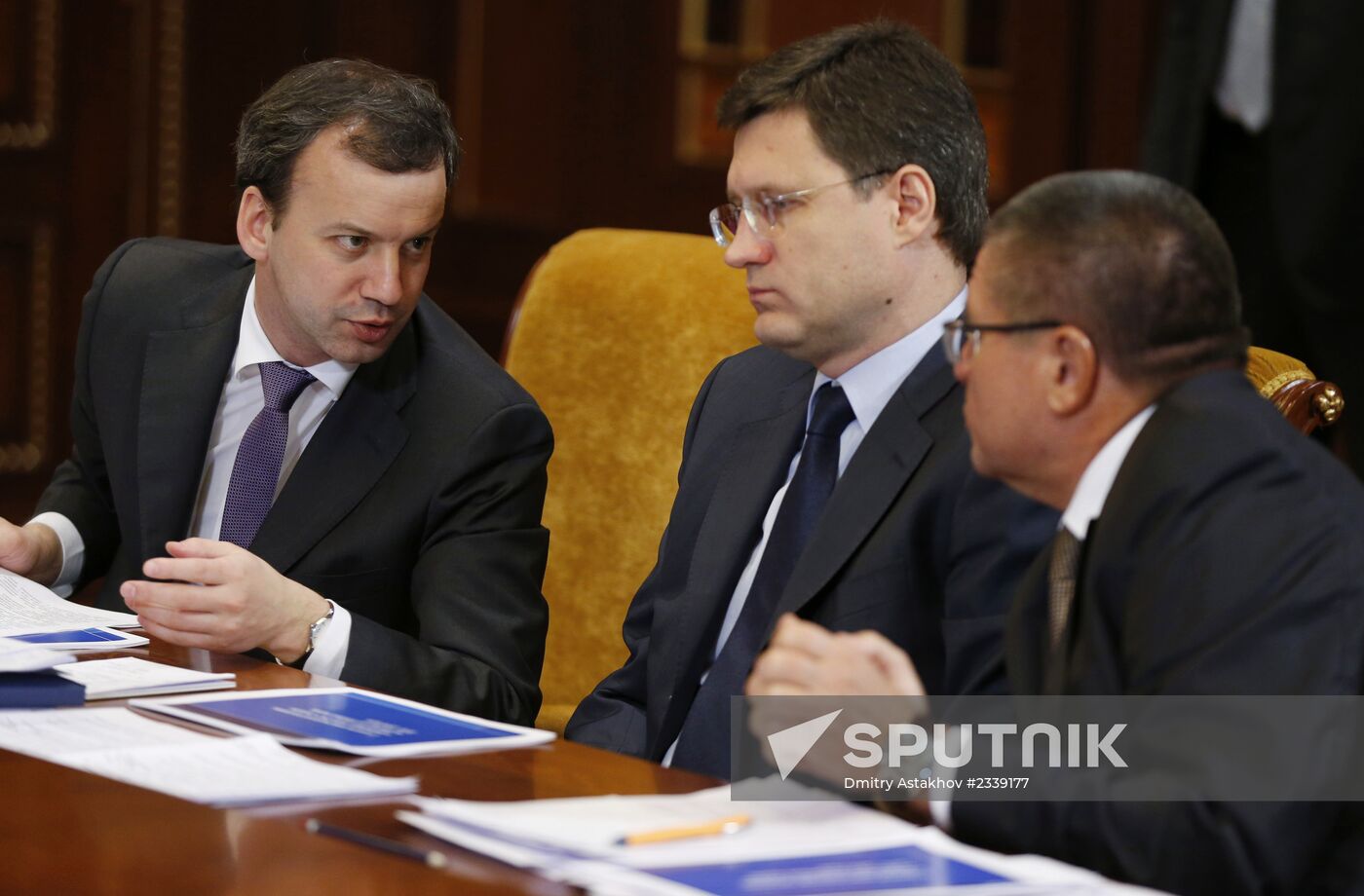 Dmitry Medvedev holds meeting