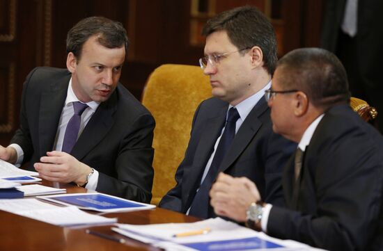 Dmitry Medvedev holds meeting