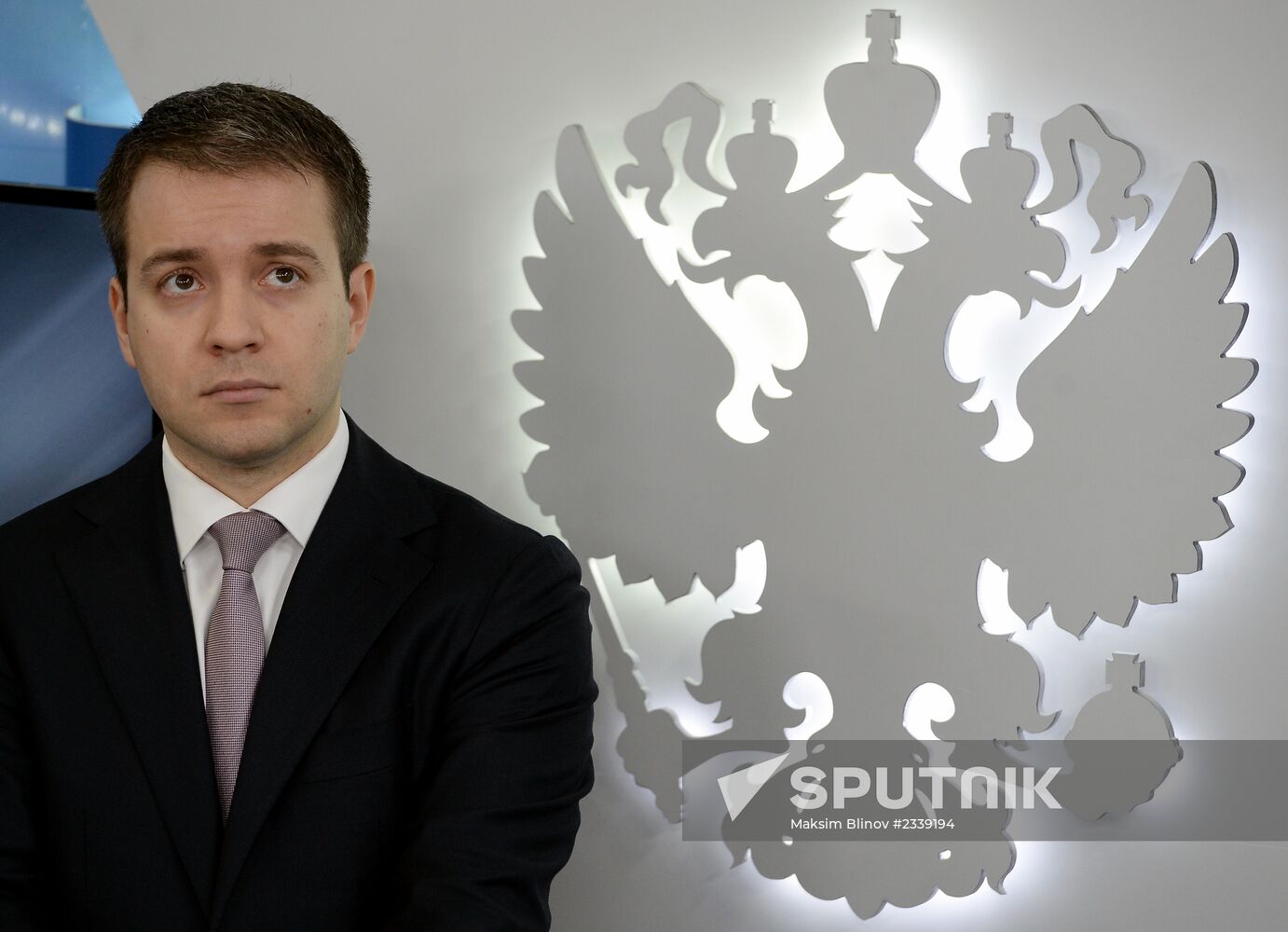 Cancelling stamp dedicated to Federation Council's 20th anniversary