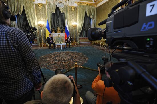 Russian-Ukrainian inter-state commission at work