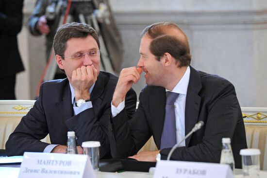 Russian-Ukrainian inter-state commission at work