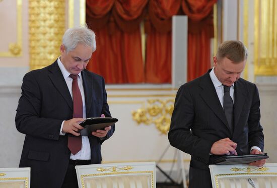 Russian-Ukrainian inter-state commission at work