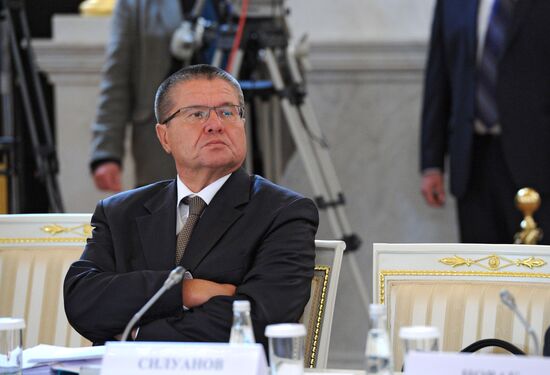 Russian-Ukrainian inter-state commission at work