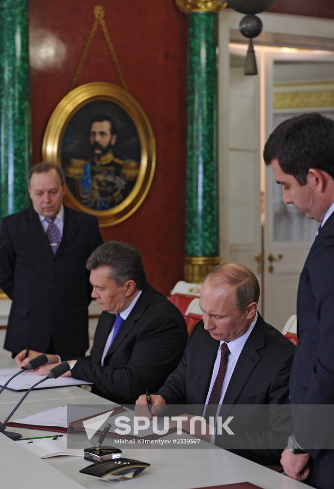 Russian-Ukrainian inter-state commission at work