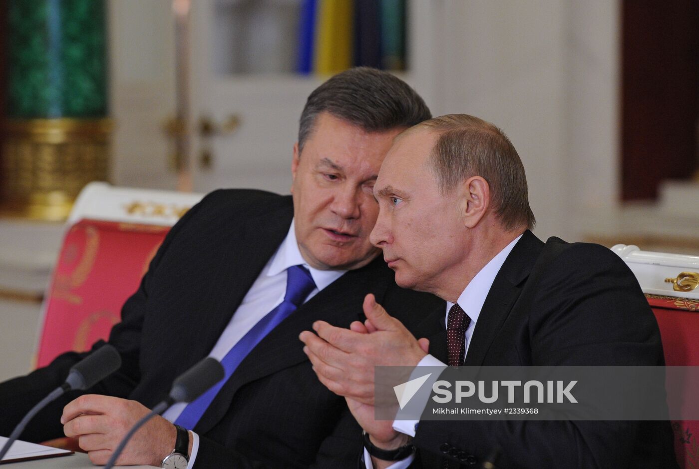 Russian-Ukrainian inter-state commission at work