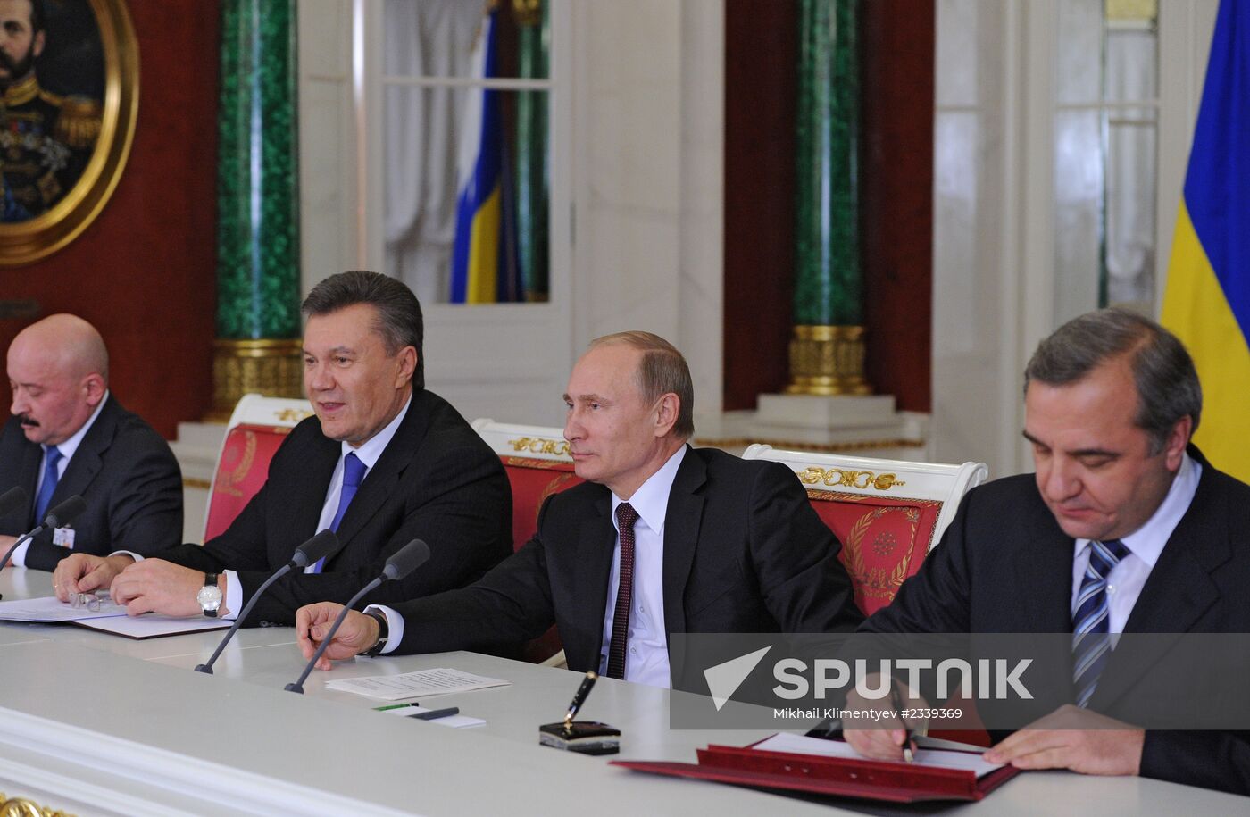 Russian-Ukrainian inter-state commission at work