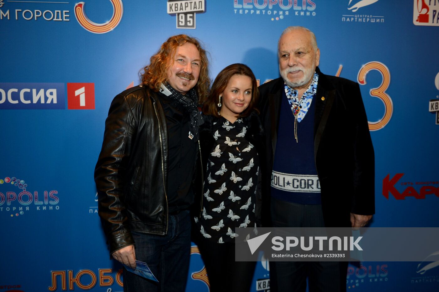 Premiere of 'Love in the city 3' movie