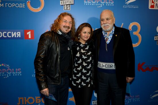 Premiere of 'Love in the city 3' movie