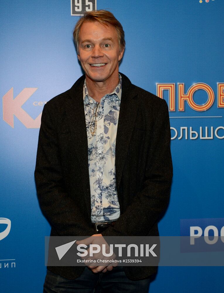 Premiere of 'Love in the city 3' movie