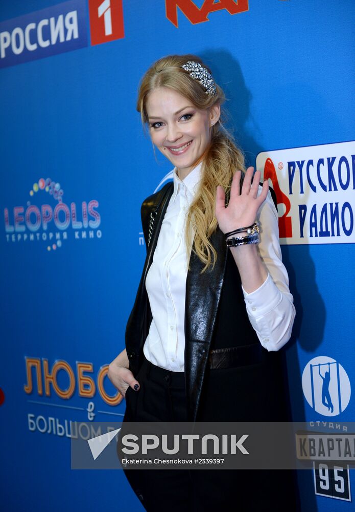 Premiere of 'Love in the city 3' movie
