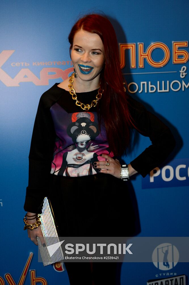 Premiere of the film Love in the City 3