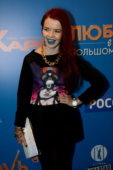 Premiere of the film Love in the City 3