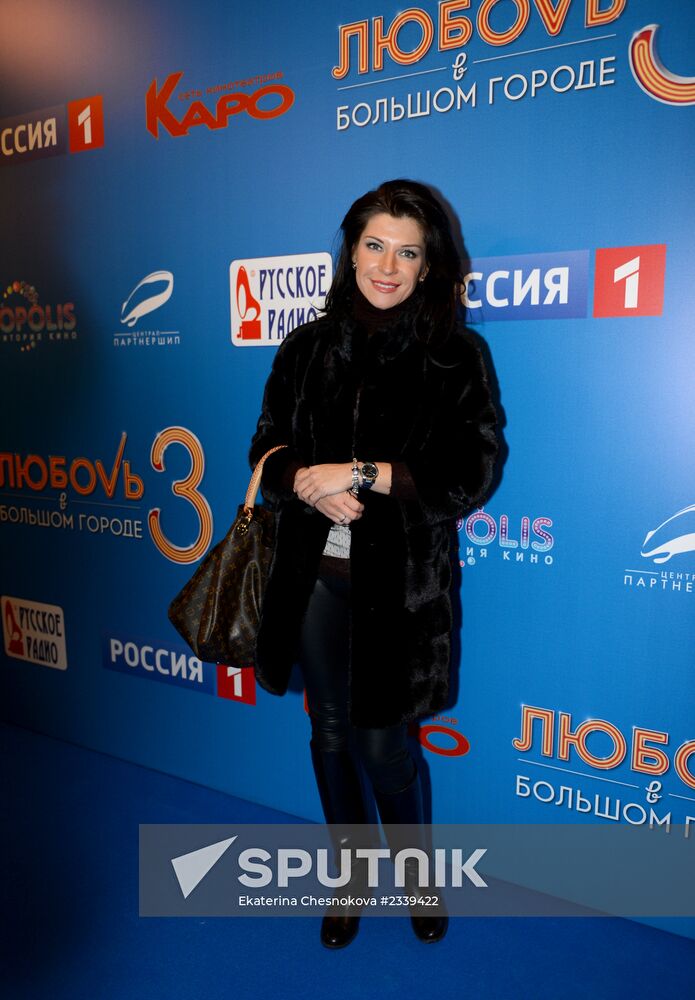 Premiere of the film Love in the City 3
