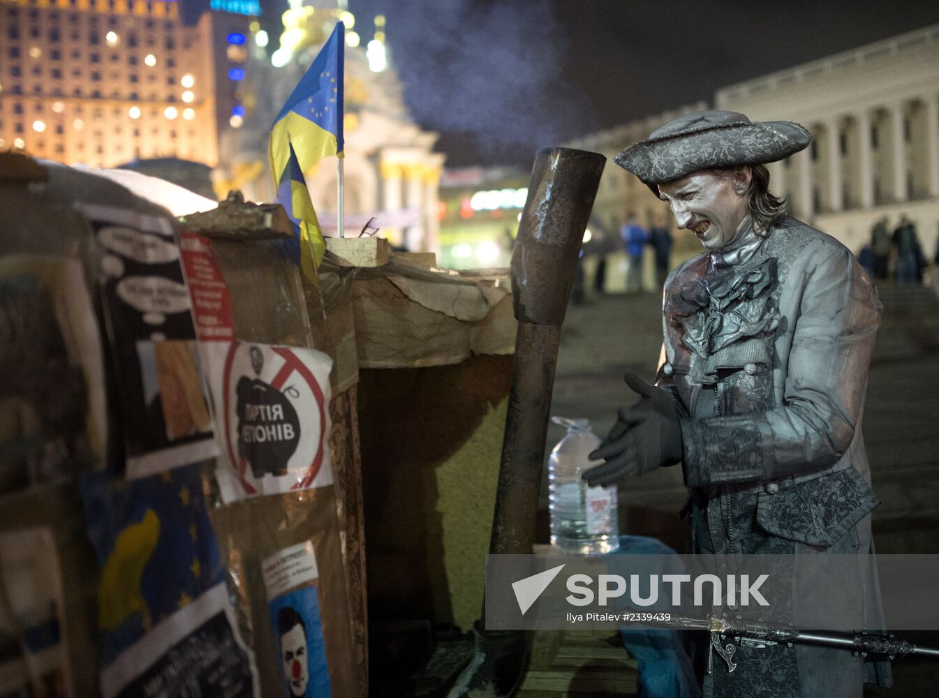 Situation in Ukraine