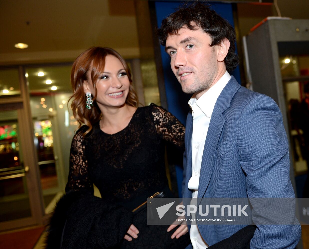 Premiere of the film Love in the City 3