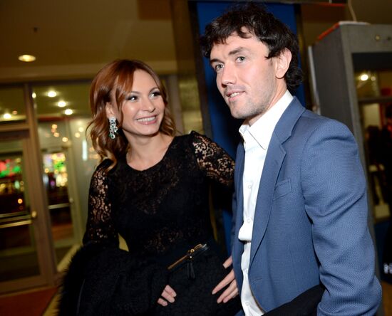 Premiere of the film Love in the City 3