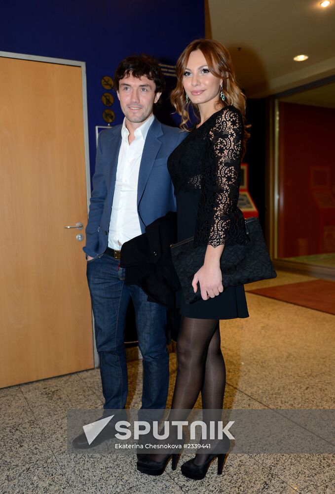 Premiere of the film Love in the City 3