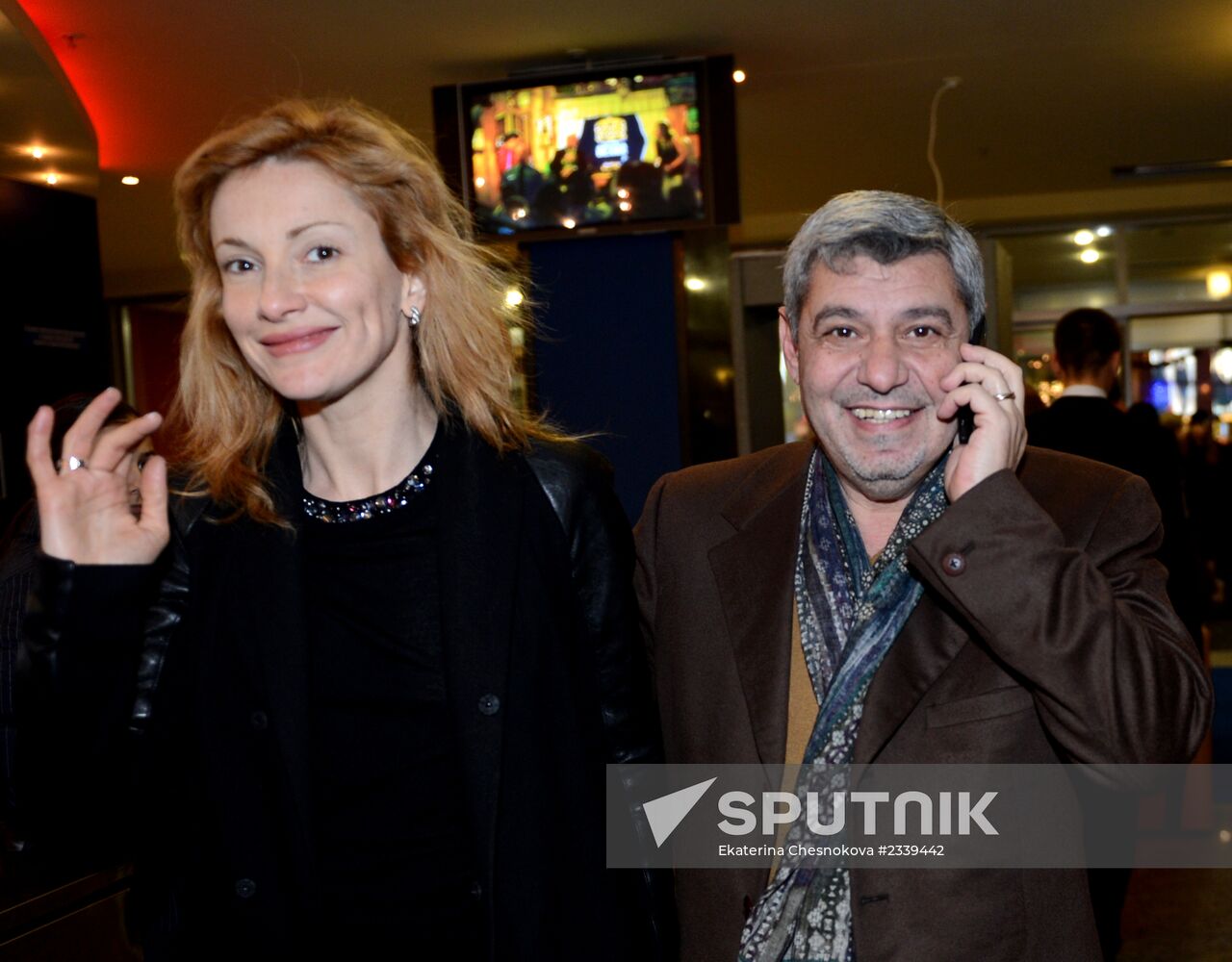 Premiere of the film Love in the City 3