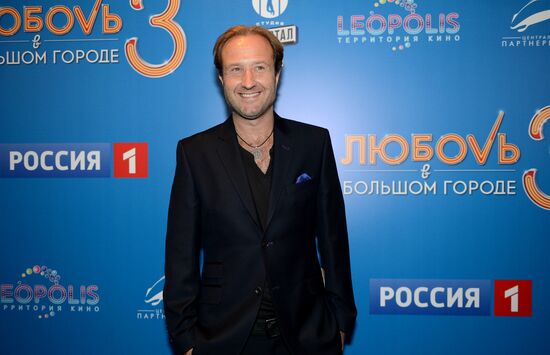 Premiere of the film Love in the City 3