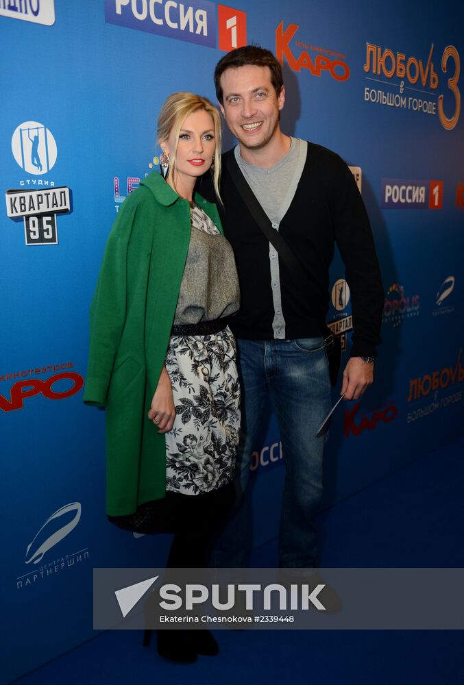 Premiere of the film Love in the City 3