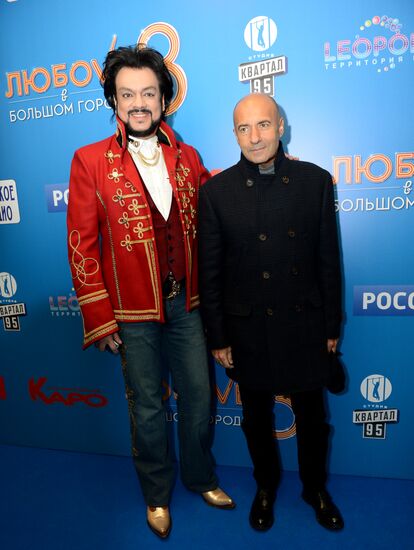 Premiere of the film Love in the City 3