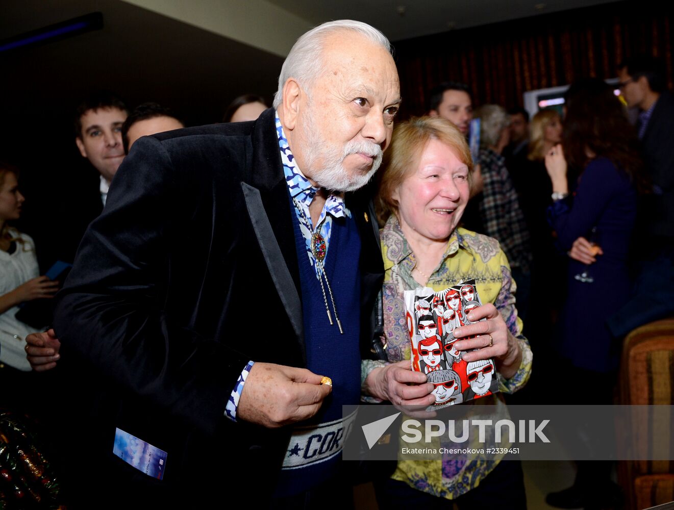 Premiere of the film Love in the City 3