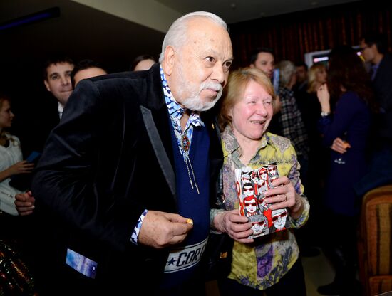 Premiere of the film Love in the City 3