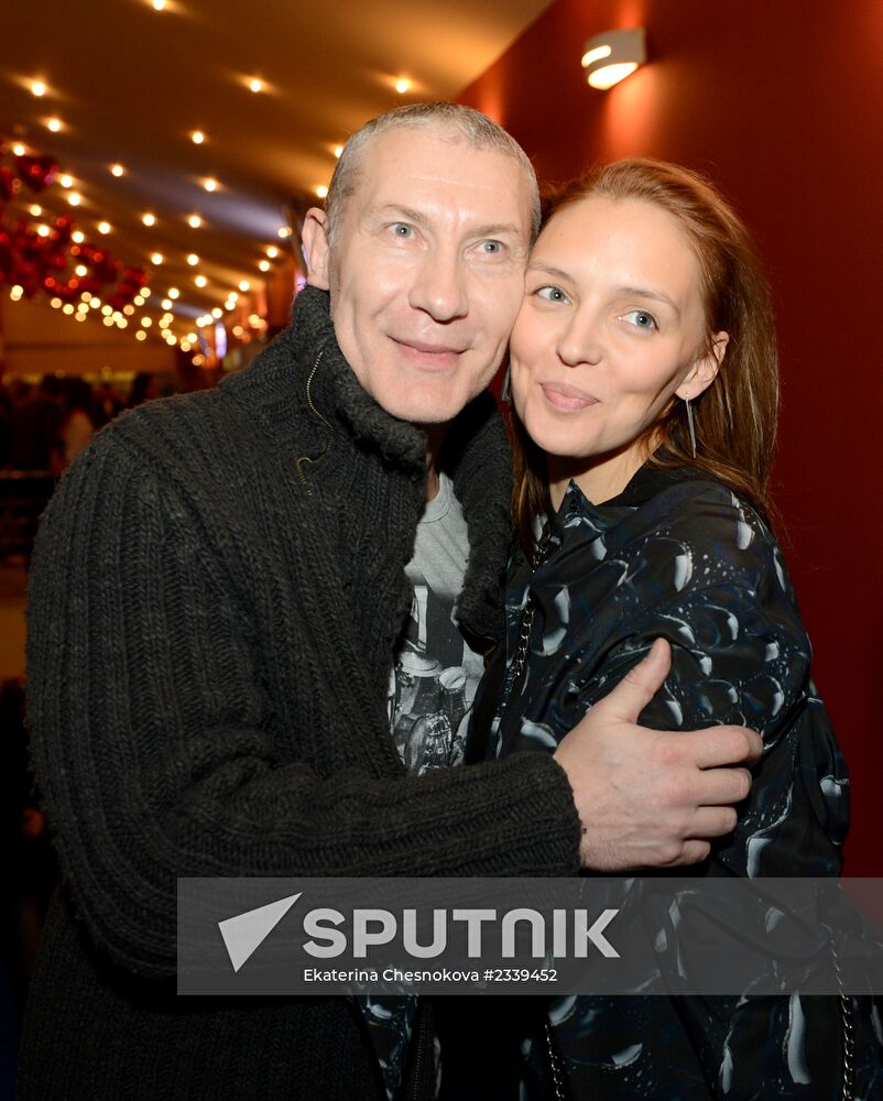 Premiere of the film Love in the City 3