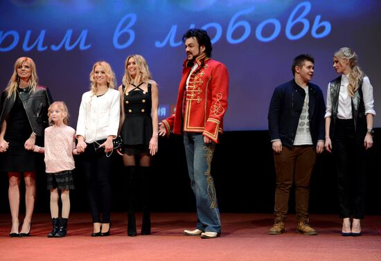 Premiere of the film Love in the City 3