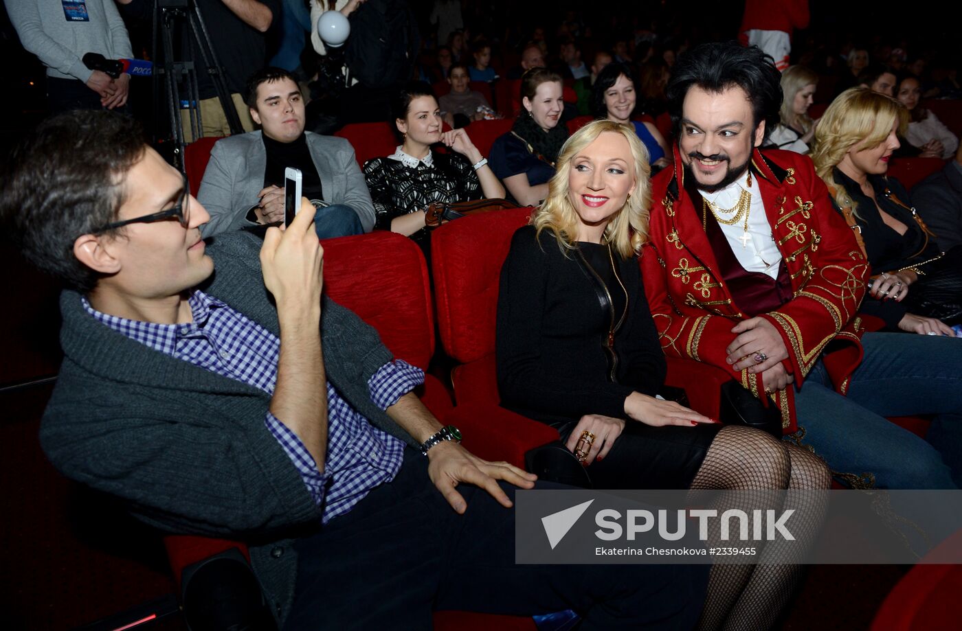 Premiere of the film Love in the City 3