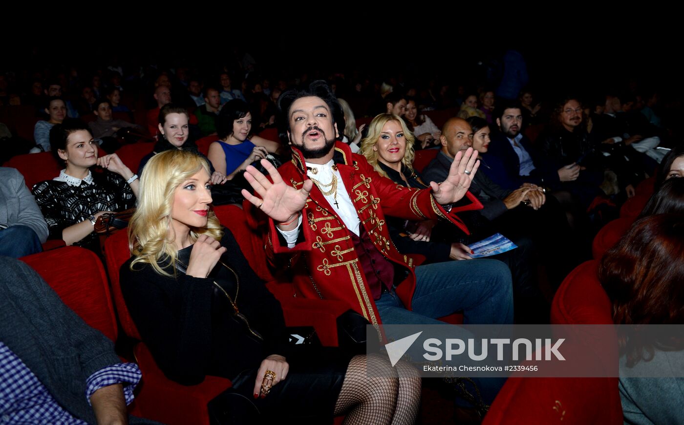 Premiere of the film Love in the City 3