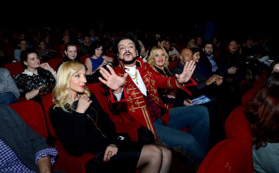 Premiere of the film Love in the City 3