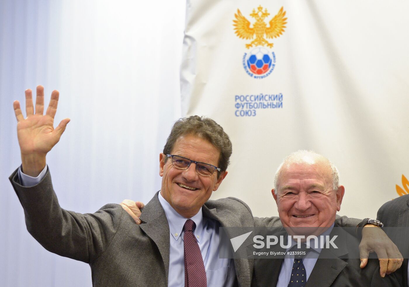 Russian Football Union Executive Committee