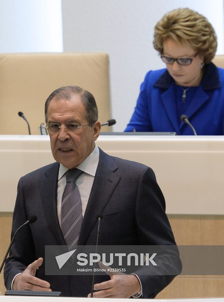 Federation Council meeting