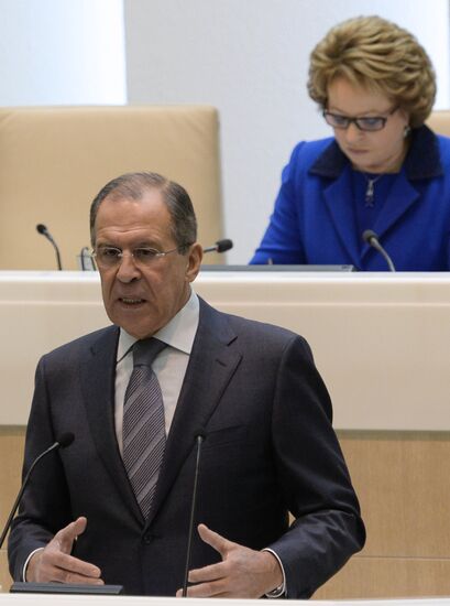 Federation Council meeting